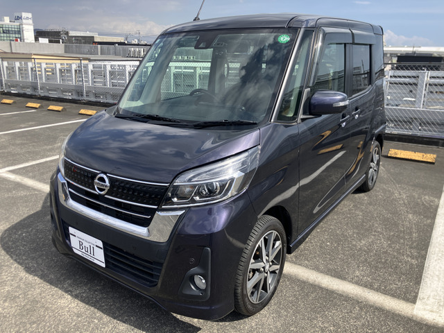 デイズルークスハイウェイスター X Vセレクション