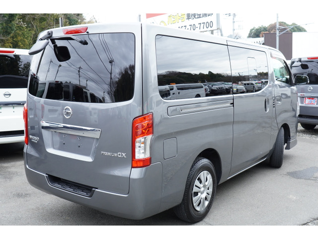 NV350キャラバン2.0 プレミアムGX ロング