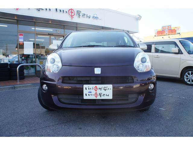 �O���E�N���[�j���O���������Ē����S�Ԃ��[�Ԃ��ĂĂ��������܂��B���q�l�Ȃ�тɎЈ��̌��N�A���S�ɉc�Ƃ����Ē����܂��B��낵�����肢���܂��B