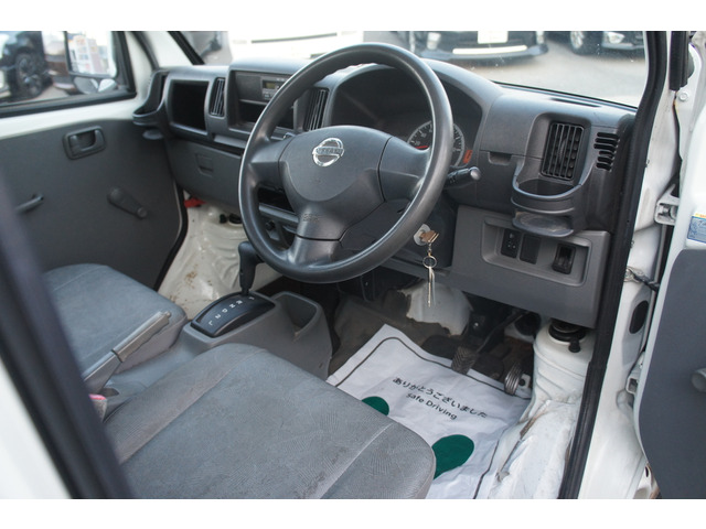 ���Ԃ̎��Ȃ牽�ł������k���������B����������������T�|�[�g�����Ē����܂��B�����A�������邨�ԁA�s���Ԃ��������܂����炲���k���������B���X�ɕ����Ȃ��悤�Ɋ撣�Ă܂�!!