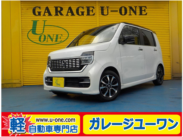 N-WGN�J�X�^��(�z���_) L �z���_ �Z���V���O ���Îԉ摜