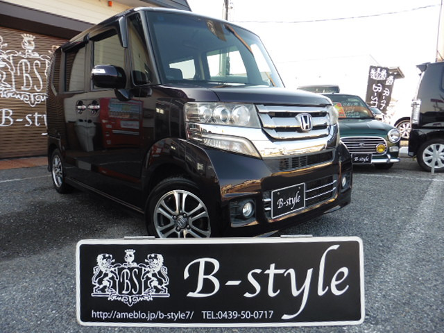 N-BOXカスタムG Lパッケージ