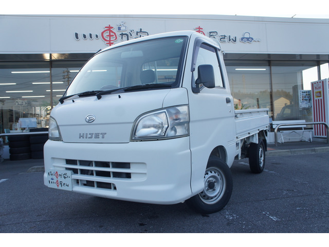 ���z���z�̒��ɂ͖@��Ԍ�2�N�A�����ԐŁA�����ۏ؂����ׂĊ܂�ł���܂�!�����S��������!���܂�����������!����TEL0569-84-1338