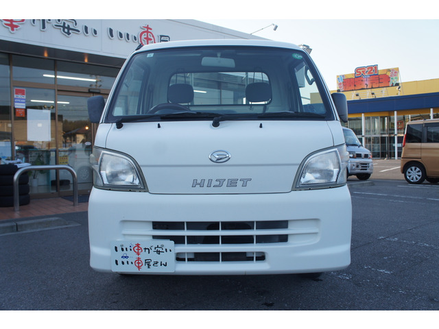 �O���E�N���[�j���O���������Ē����S�Ԃ��[�Ԃ��ĂĂ��������܂��B���q�l�Ȃ�тɎЈ��̌��N�A���S�ɉc�Ƃ����Ē����܂��B��낵�����肢���܂��B