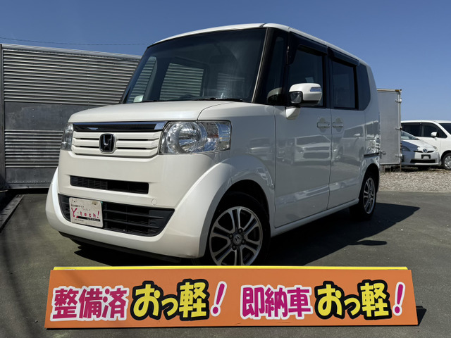 N-BOXG Lパッケージ