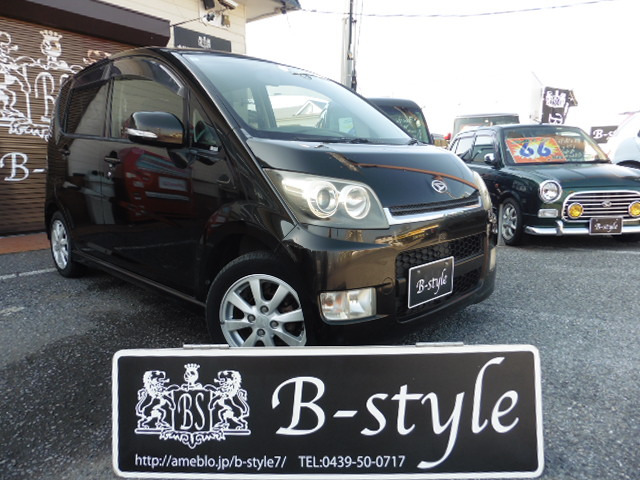 ムーヴカスタムX リミテッド