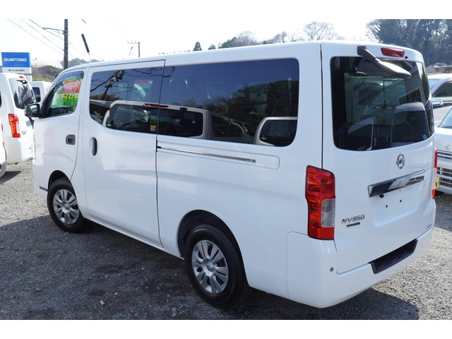 NV350キャラバン2.0 VX ロング