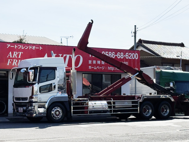 スーパーグレートアームロール