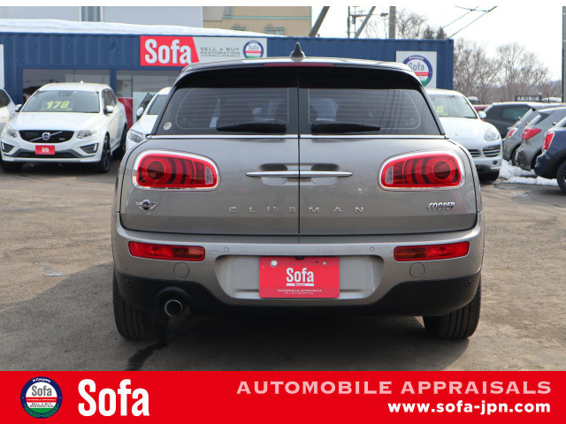 B�J���� �p�[�N�Z���T�[