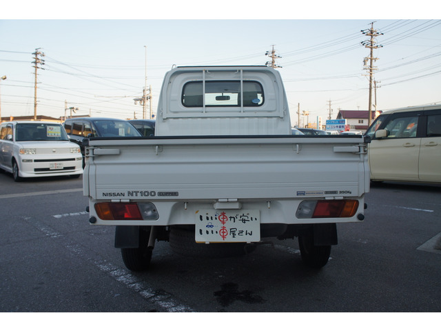 ���ÁA�V�i��HDD�i�r�AETC�A�n�f�W�`���[�i�[�A�t���b�v�_�E�����j�^�[�A�o�b�N���j�^�[�Ȃǉ��ł������k���������B����肩���芷���A�������ݎ��t���\�ł�!�|�[�^�u���i�r�t���Z�O�ȂǊe���[�J�[��舵���L