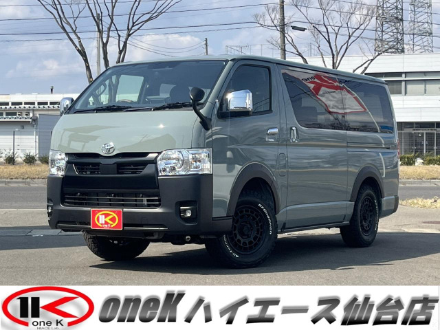 ハイエースバン2.8 スーパーGL ロング ディーゼル 4WD