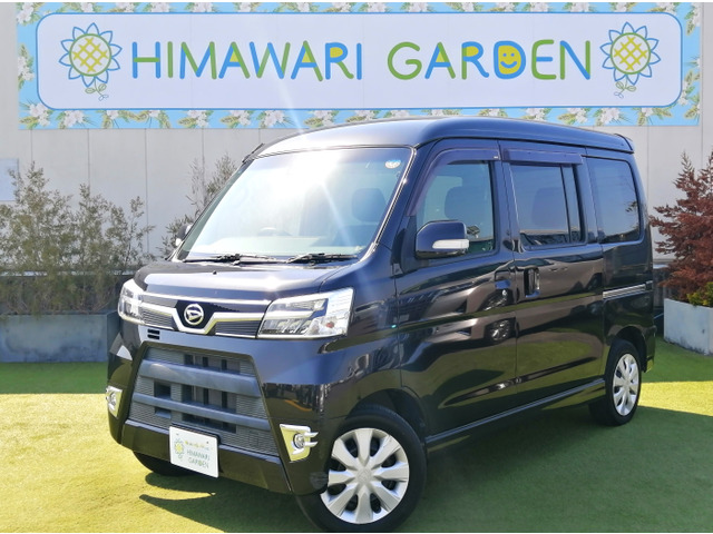 アトレーワゴンカスタムターボ RS リミテッド SAIII