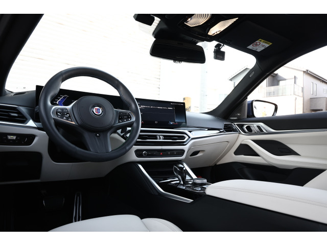 B4グランクーペアルラット 4WD