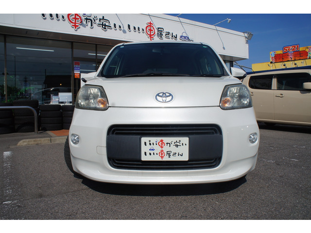 �펞�X�܍݌�300��ȏ゠��܂��B���X�͌��I�d��������Ă���܂��B�A���� ���Y�� ������ �[���̂����A���q�l�̂��T���̂������Ԃ������ƌ�����܂��B������TEL0569-84-1338