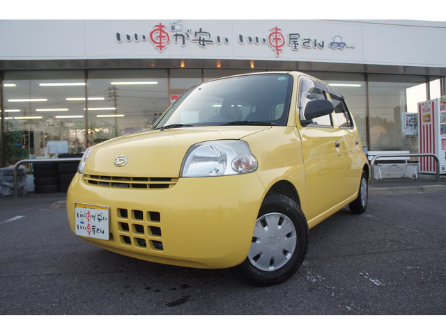 �O���E�N���[�j���O���������Ē����S�Ԃ��[�Ԃ��ĂĂ��������܂��B���q�l�Ȃ�тɎЈ��̌��N�A���S�ɉc�Ƃ����Ē����܂��B��낵�����肢���܂��B