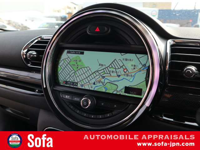 8.8�C���`���j�^�[�i�r�Q�[�V����