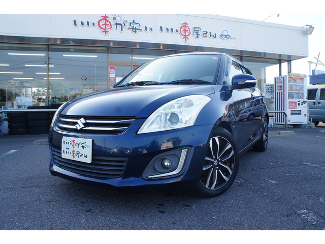 ���z���z�̒��ɂ͖@��Ԍ�2�N�A�����ԐŁA�����ۏ؂����ׂĊ܂�ł���܂�!�����S��������!���܂�����������!����TEL0569-84-1338