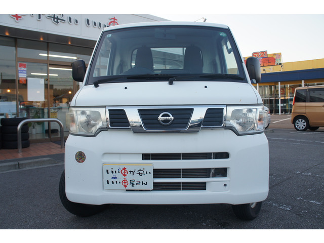 �O���E�N���[�j���O���������Ē����S�Ԃ��[�Ԃ��ĂĂ��������܂��B���q�l�Ȃ�тɎЈ��̌��N�A���S�ɉc�Ƃ����Ē����܂��B��낵�����肢���܂��B