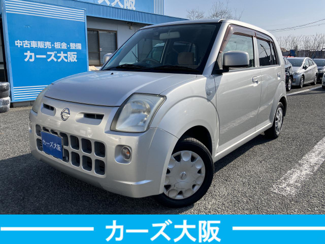 ピノ(日産) S　C ナビ TV 中古車画像