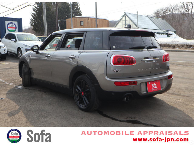 B�J���� �p�[�N�Z���T�[ �ω��J��