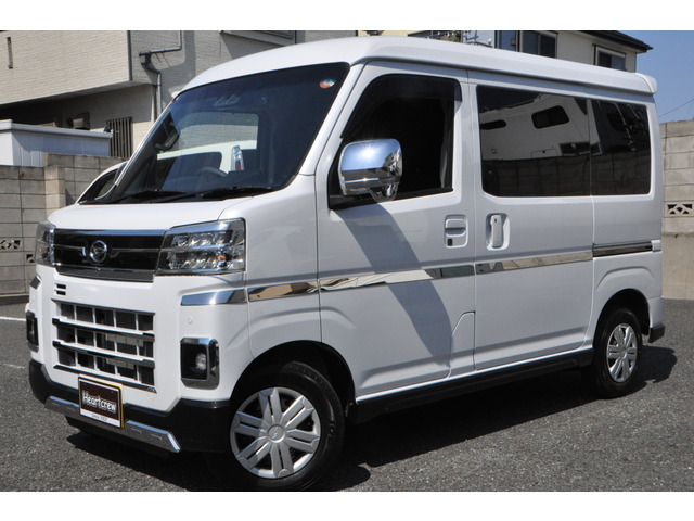 アトレーRS 4WD
