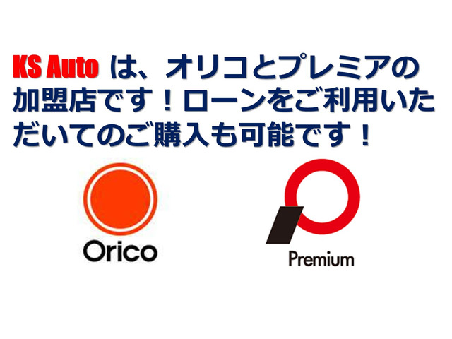 ステップワゴン2.0 スパーダ ハイブリッド G ホンダセンシング