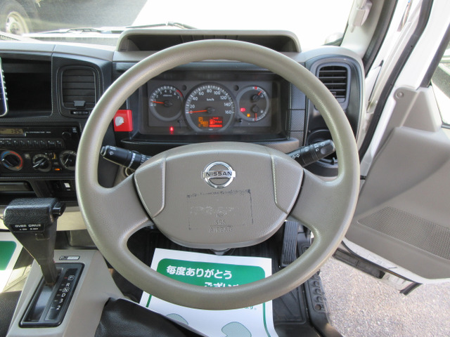 �������E�n���h�����ł���D�ȃG�A�o�b�O�t���ł���