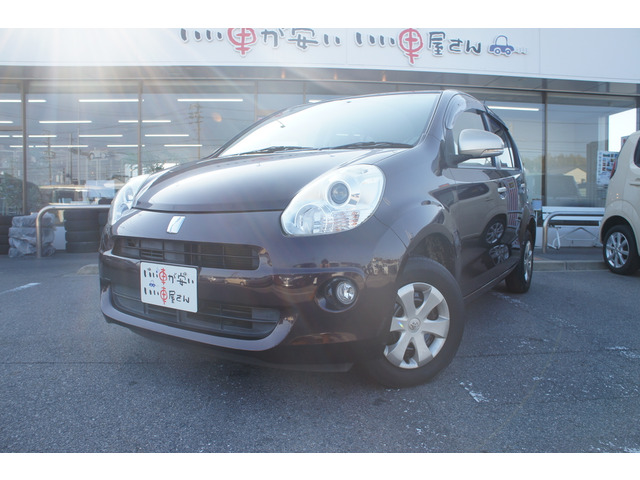 ���z���z�̒��ɂ͖@��Ԍ�2�N�A�����ԐŁA�����ۏ؂����ׂĊ܂�ł���܂�!�����S��������!���܂�����������!����TEL0569-84-1338