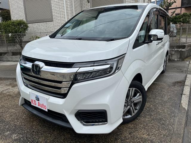 �X�e�b�v���S���X�p�[�_�i�z���_�j2.0 �X�p�[�_ �n�C�u���b�h G �z���_�Z���V���O ���Îԉ摜