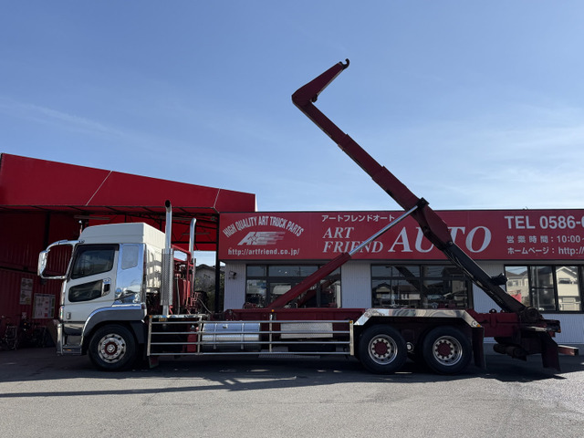 スーパーグレートアームロール