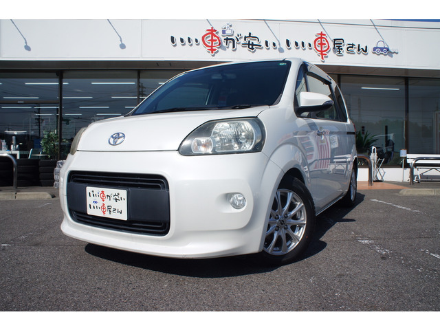 �O���d�グ�A�݂����A�j���d�グ���܂��B�����N���[�j���O �w�b�h���C�g�̉��΂ݗ��Ƃ��Ă���̖���!�[�Ԏd�グ���̒S���҂���������d�グ�����Ē����܂��B�����N�H���e�B�[!����TEL0569-84-1338