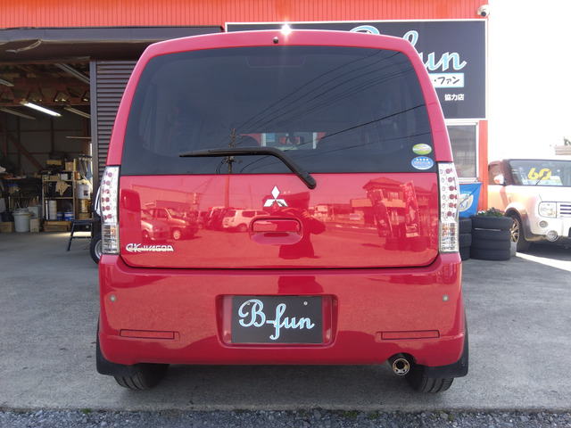 ���낻��C�ɂȂ��Ă��܂����ł��傤��?