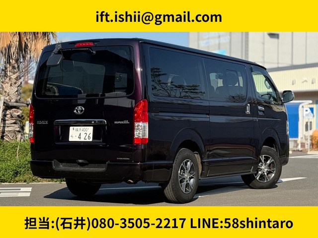 ハイエースバン3.0 スーパーGL ダークプライム ロング ディーゼル 4WD