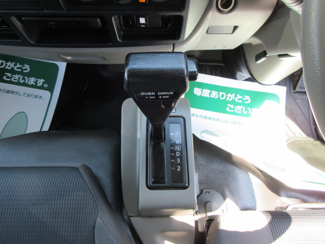 ���I�[�g�}�ł���