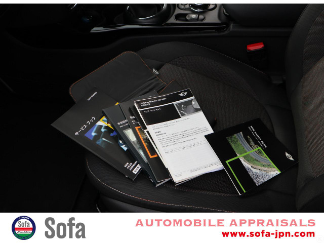 �}�j���A�� �����e�i���X�m�[�g �X�y�A�L�[����