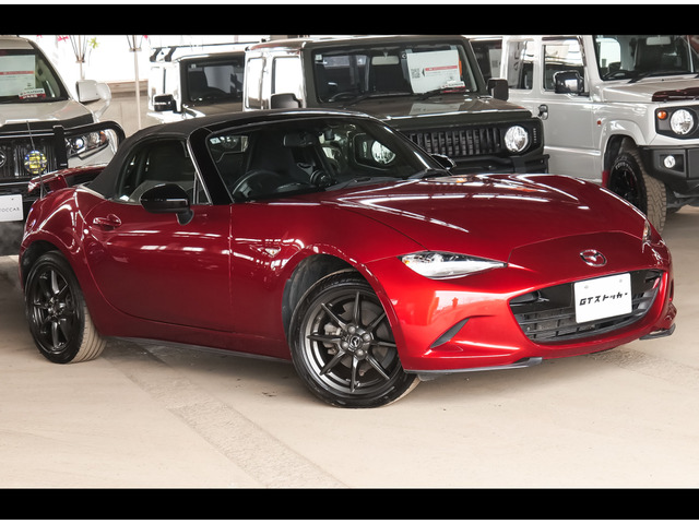 ロードスター1.5 S スペシャルパッケージ