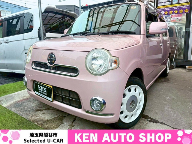 ミラココアプラス X スペシャルコーデ