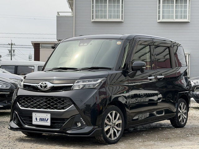 タンク1.0 カスタム G-T