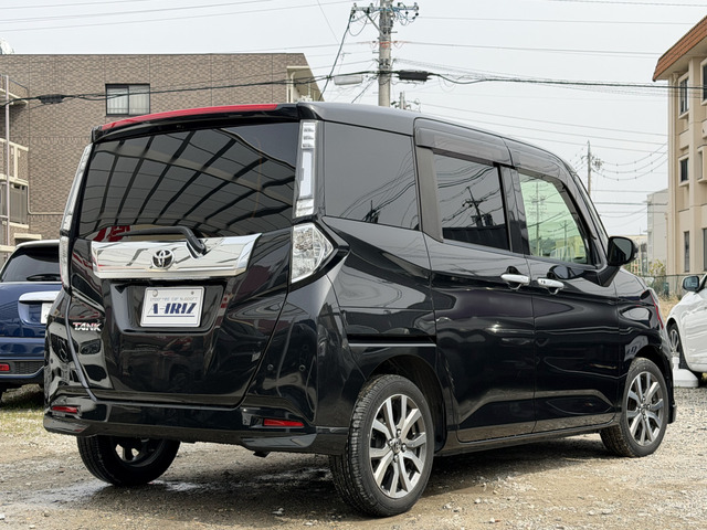 タンク1.0 カスタム G-T