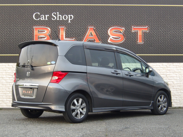 フリード1.5 G エアロ ジャストセレクション