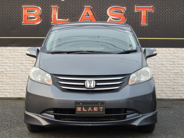 フリード1.5 G エアロ ジャストセレクション