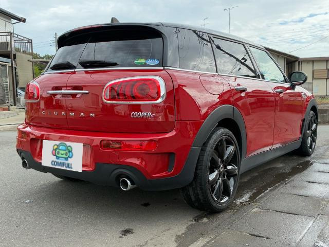 COMIFULL��&ldquo;���S���đI�ׂ钆�Î�&rdquo;�����񋟂��܂���