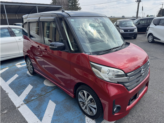 デイズルークスハイウェイスター ターボ