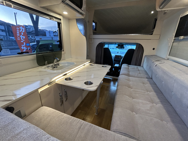 ���H����k�΂��y���߂�_�C�l�b�g!