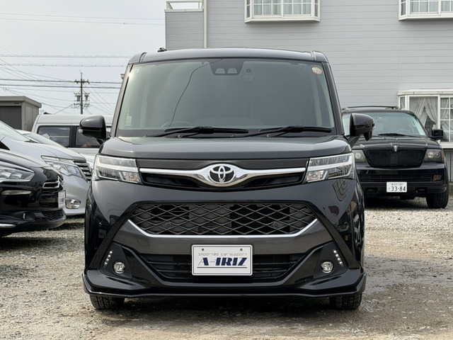 タンク1.0 カスタム G-T