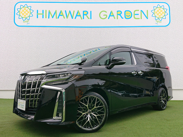 アルファード2.5 S