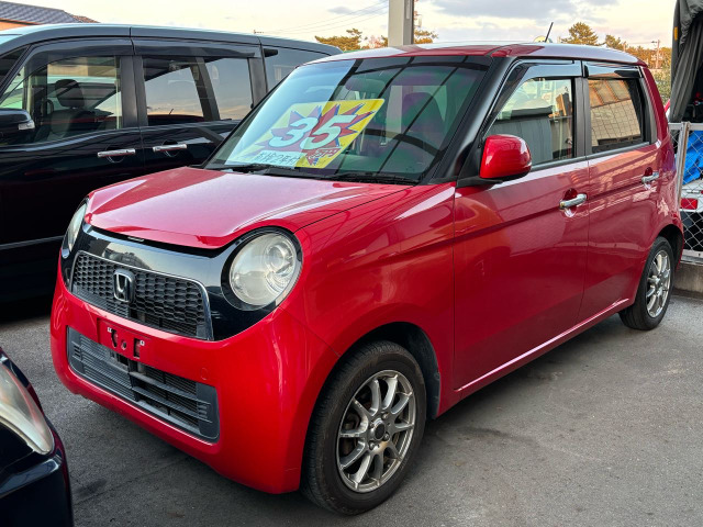 N-ONEツアラー Lパッケージ