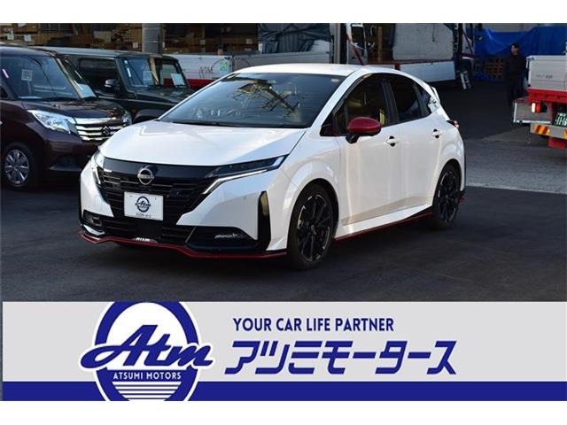 オーラ（日産）1.2 NISMO　プロパイ・ナビ・TV・全カメラ・ETC 中古車画像