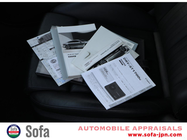 マニュアル メンテナンスノート