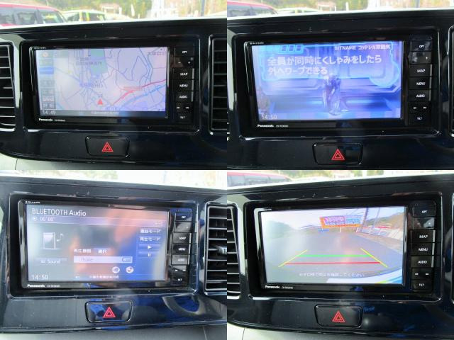 ���X�g���[�_�������[�i�r�E�t���Z�OTV�E�u���[�g�D�[�X�E�o�b�N�J�����B